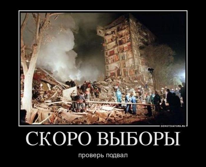 demotivators_72.jpg